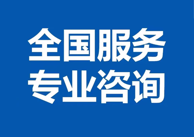 海拉尔封存公积金代提