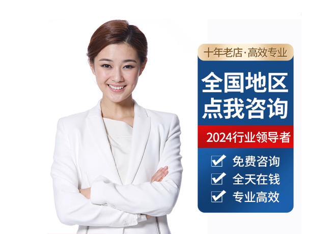 海拉尔离职公积金代提